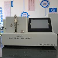 縫合針針尖強(qiáng)度、刺穿力測(cè)試儀