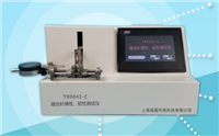 TR0043-C縫合針彈性、韌性測試儀