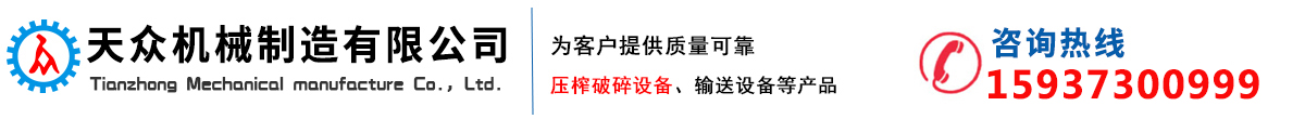 威夏電子科技(杭州)有限公司